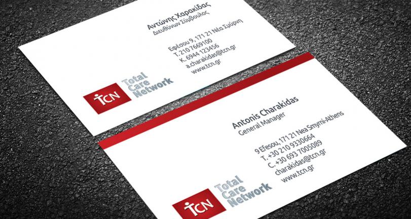Total Care Network business card