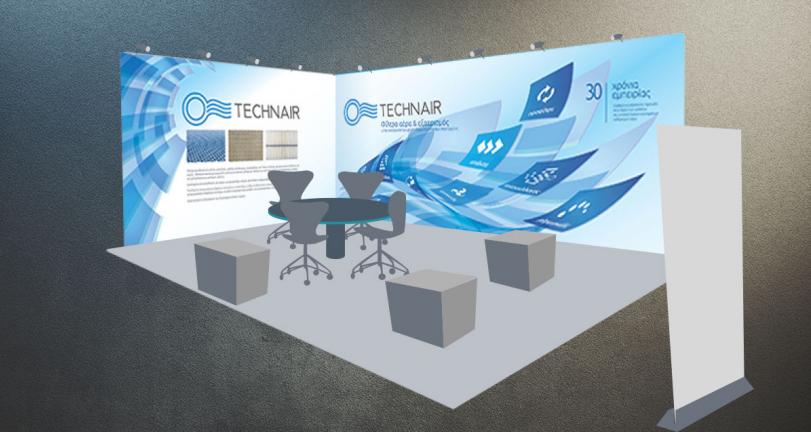 technair exhibition stand