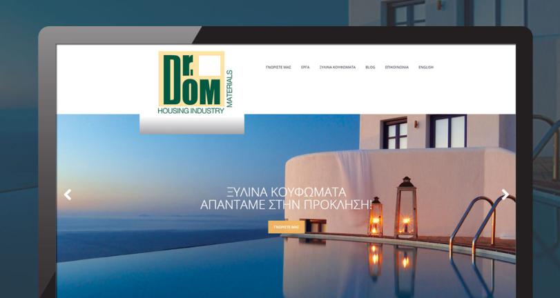 Dr.DOM website