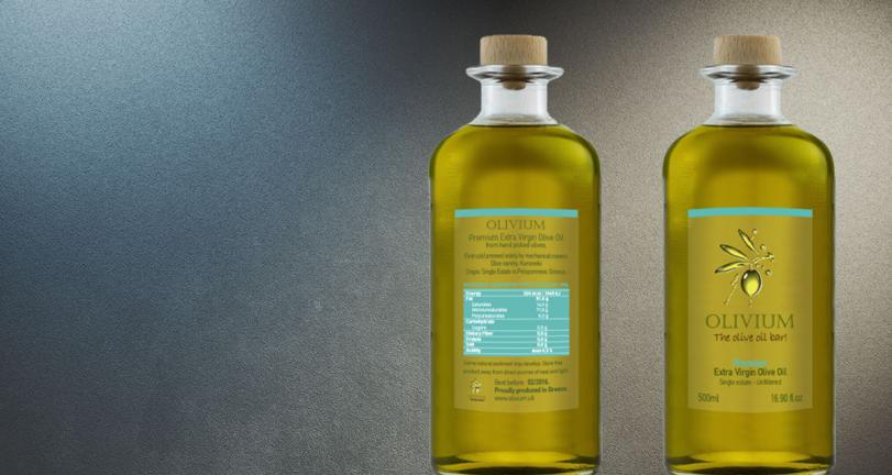 olivium packaging