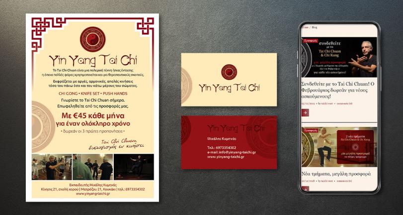 Yin Yang Tai Chi brochure and business card 1