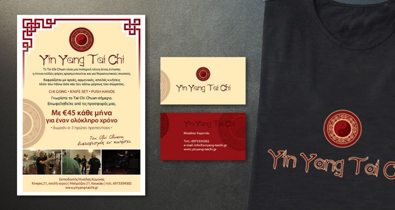 Yin Yang Tai Chi brochure and business card 2